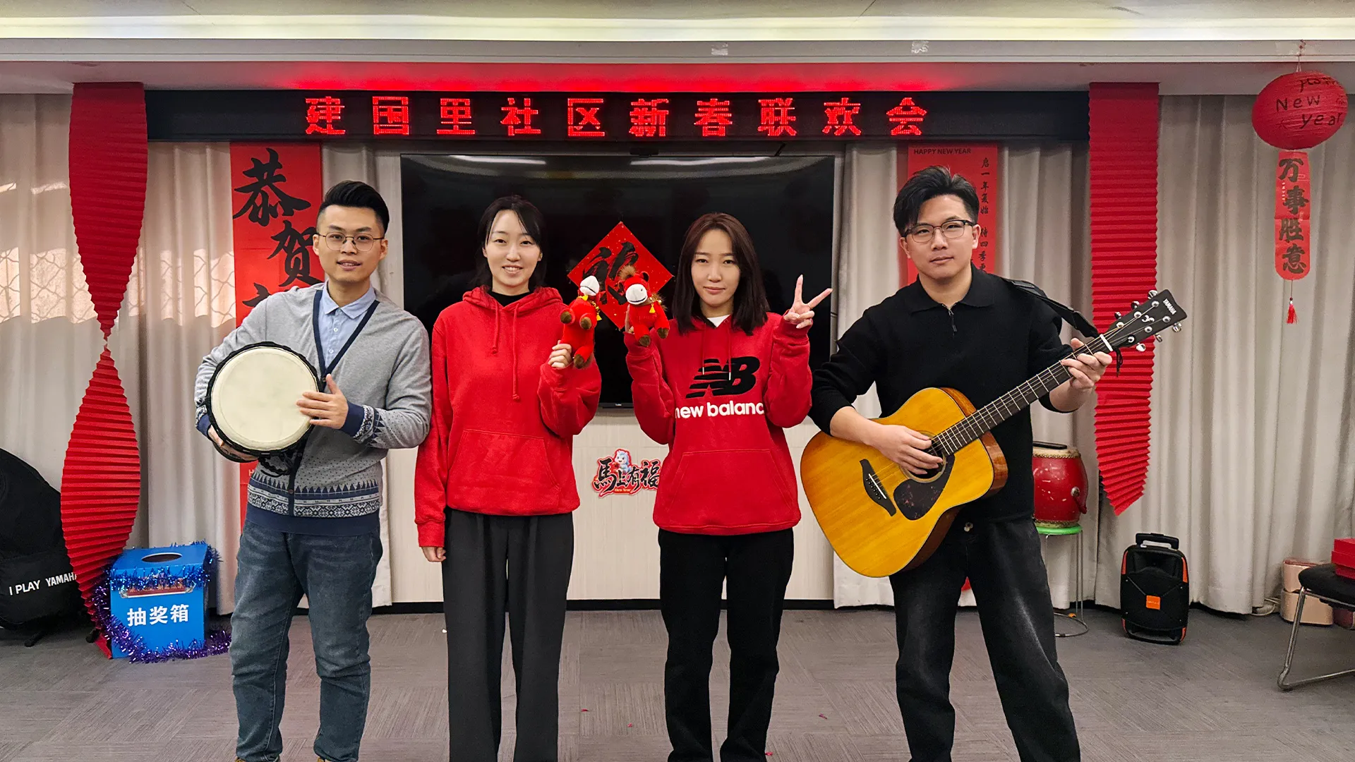 建国里社区联欢会圆满落幕 家理律师事务所携法治温情暖邻里